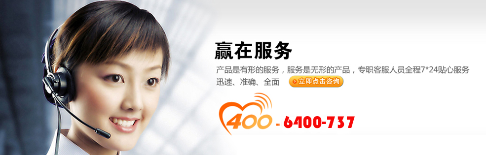 ƷW(wng)j400Ԓ