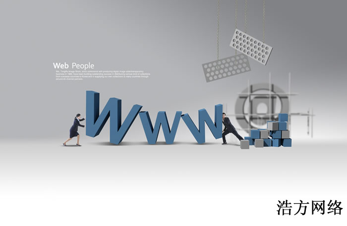 W(wng)վ(yu)˾֮վ
