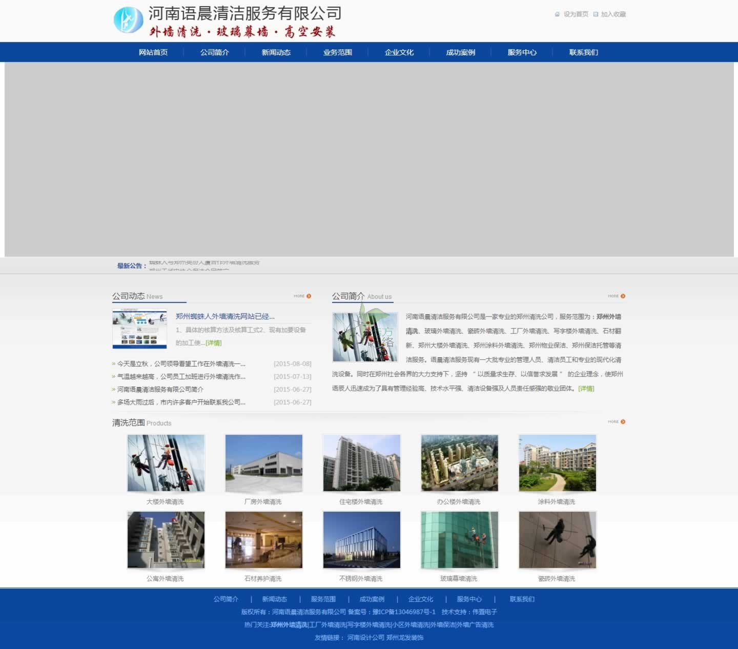 ZH55;W(wng)վO(sh)ģ