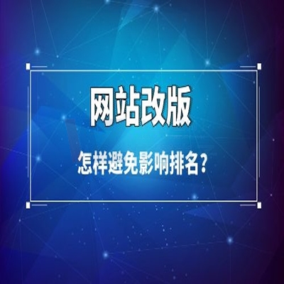 ꖾW(wng)վO(sh)W(wng)W(wng)վO(sh)Ӌ(j)_l(f)ЩĲ