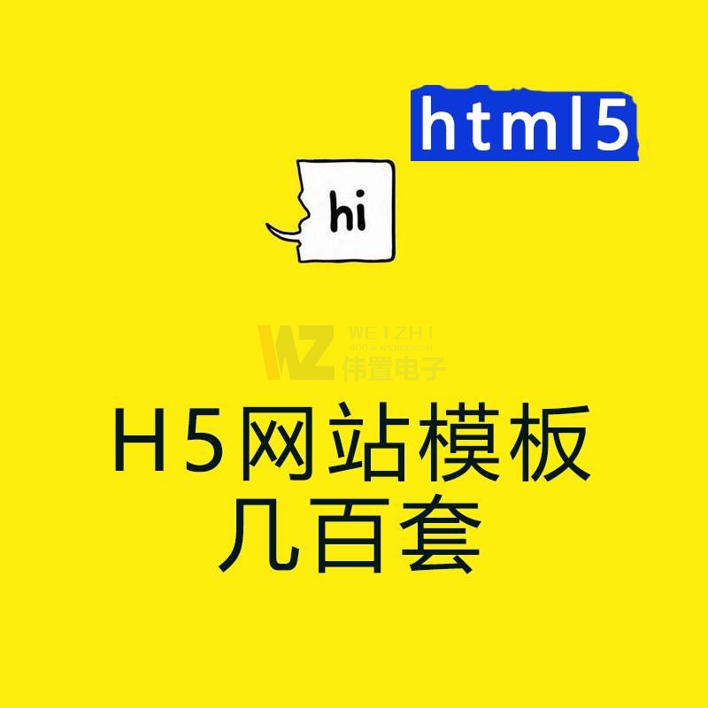 I(y)W(wng)վI(y)þW(wng)j(lu)ƏV