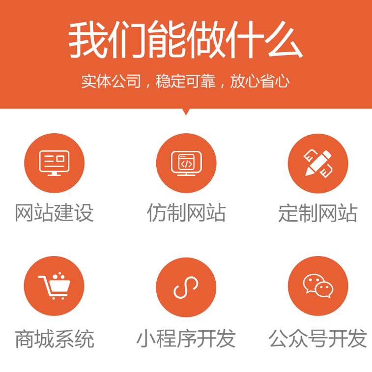 푑(yng)ʽW(wng)(y)O(sh)Ӌ(j)W(wng)վO(sh)څ(sh)