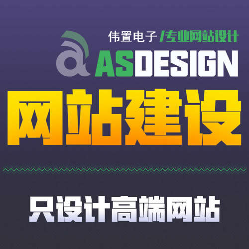IN;W(wng)վO(sh)c푑(yng)ʽW(wng)վO(sh)ʲô^(q)e