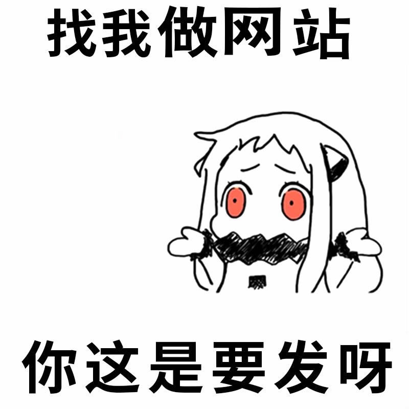 I(y)W(wng)վ_l(f)cʲôʲô