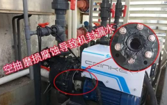 傳統(tǒng)泵將會被取代！新科技已經(jīng)出現(xiàn)